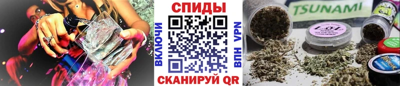 цена   Сатка  гидра ССЫЛКА  Бутират буратино 