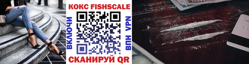 COCAIN Боливия  мориарти формула  Сатка 