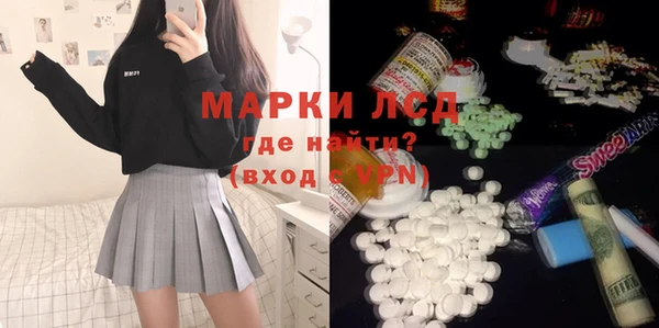ешки Абаза