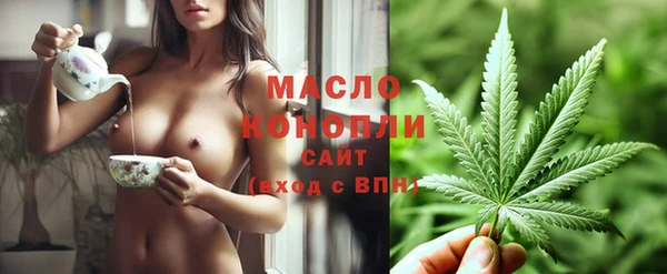 ешки Абаза