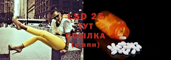 кокаин перу Абинск