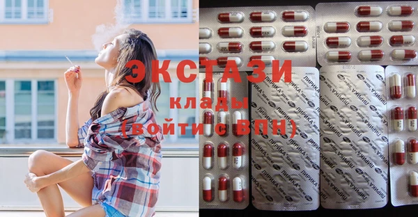 кокаин перу Абинск
