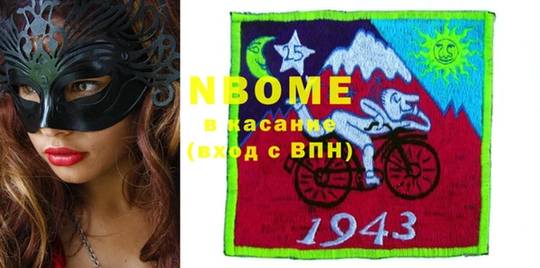 ешки Абаза
