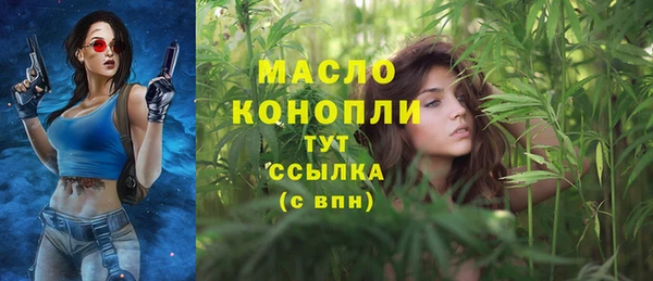кокаин перу Абинск
