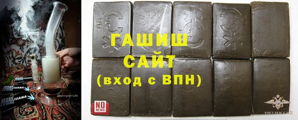 кокаин перу Абинск