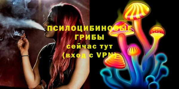 кокаин перу Абинск
