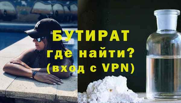 кокаин перу Абинск