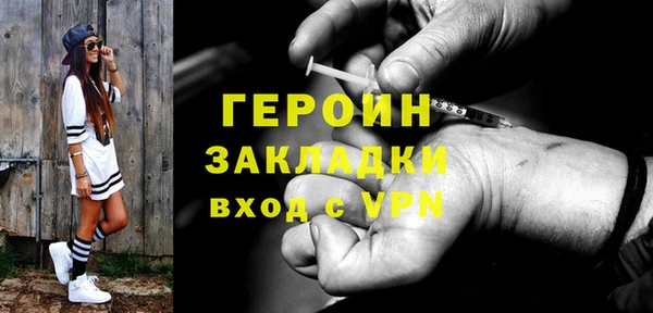 ешки Абаза