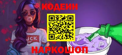 мефедрон мука Моздок