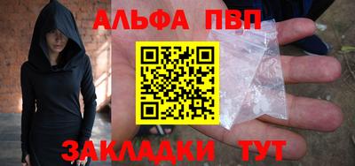 mix Можайск