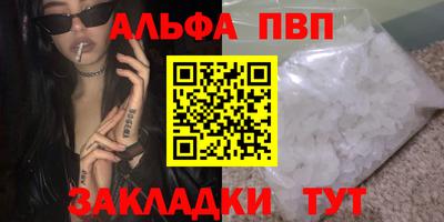 метадон Можга