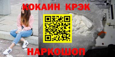 mix Можайск