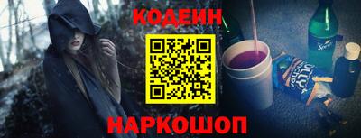 мефедрон мука Моздок