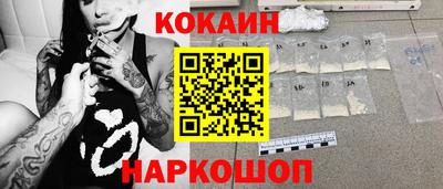 mix Можайск