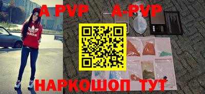 мефедрон мука Моздок