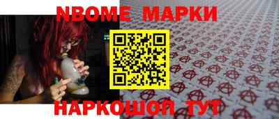 мефедрон мука Моздок
