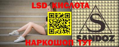 метадон Можга