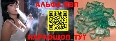mix Можайск