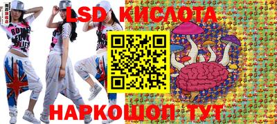 mix Можайск