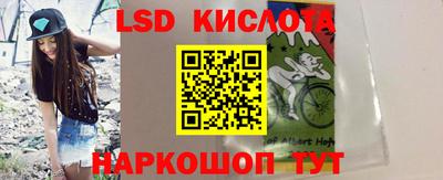 mix Можайск