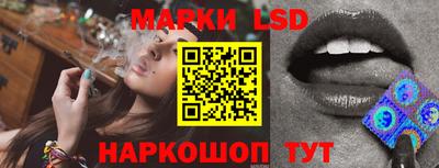 мефедрон мука Моздок
