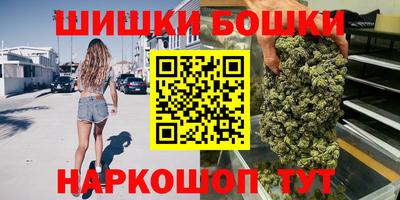 мефедрон мука Моздок