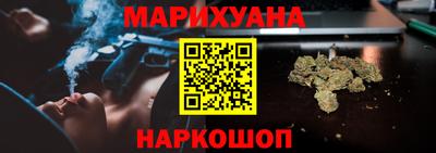 мефедрон мука Моздок