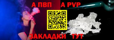 мефедрон мука Моздок