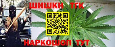 метадон Можга