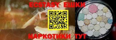 метадон Можга