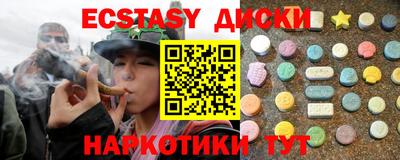 метадон Можга