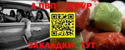 мефедрон мука Моздок