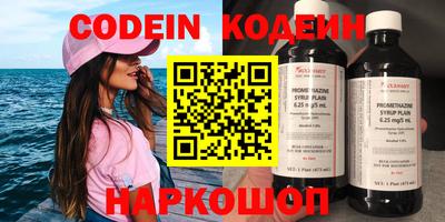 метадон Можга