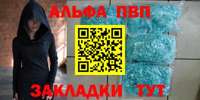 mix Можайск