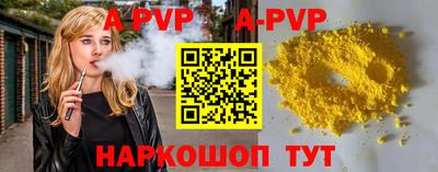 mix Можайск