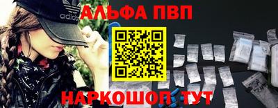 метадон Можга