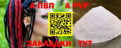 mix Можайск