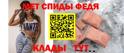 mix Можайск