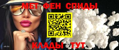 метадон Можга