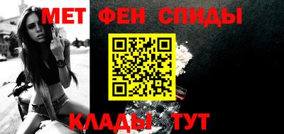метадон Можга