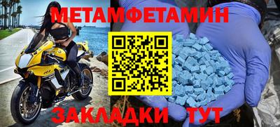 mix Можайск