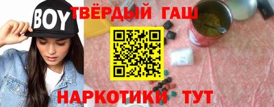 метадон Можга