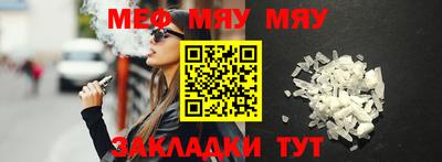mix Можайск