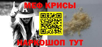 гидропоника Набережные Челны