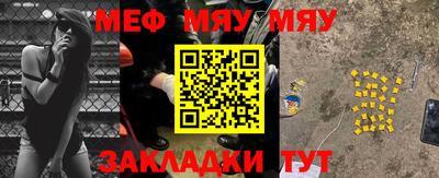 mix Можайск