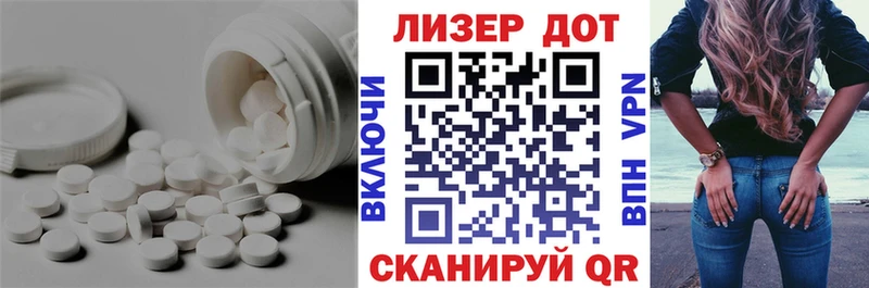 ЛСД экстази кислота  продажа наркотиков  Сатка 