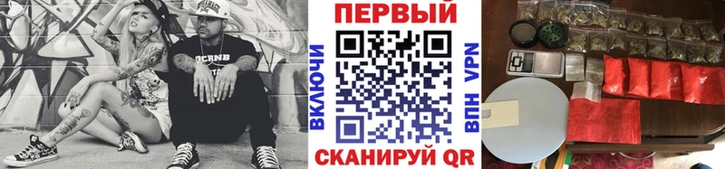 Первитин Декстрометамфетамин 99.9% цена наркотик Сатка